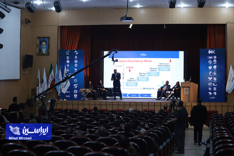 نوزدهمین کنفرانس بین المللی مهندسی صنایع