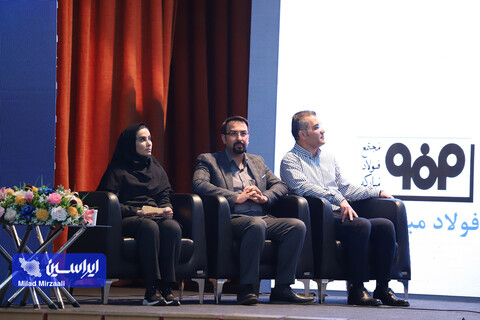 نوزدهمین کنفرانس بین المللی مهندسی صنایع
