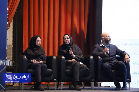 نوزدهمین کنفرانس بین المللی مهندسی صنایع
