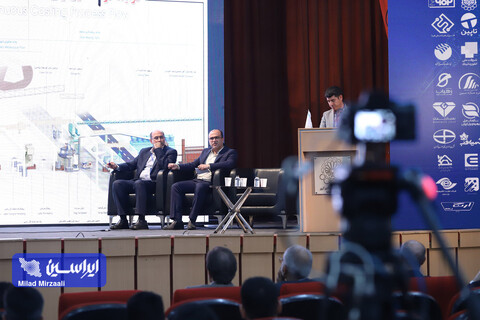 نوزدهمین کنفرانس بین المللی مهندسی صنایع
