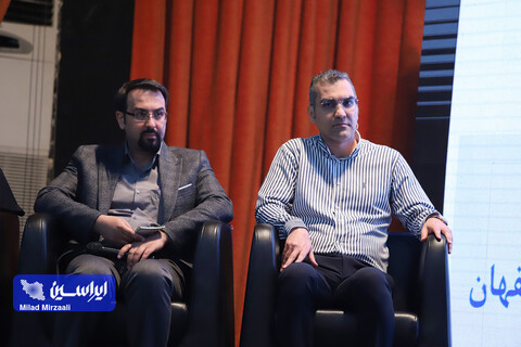 نوزدهمین کنفرانس بین المللی مهندسی صنایع