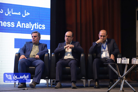نوزدهمین کنفرانس بین المللی مهندسی صنایع