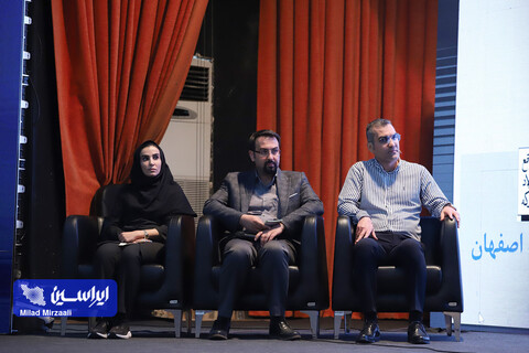 نوزدهمین کنفرانس بین المللی مهندسی صنایع