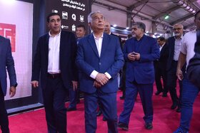 آغاز به کار سومین نمایشگاه معدنکاری دیجیتال