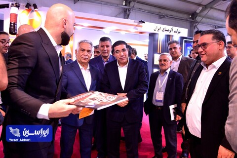 آغاز به کار سومین نمایشگاه معدنکاری دیجیتال