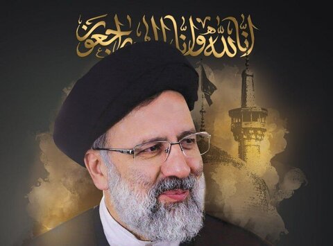 مراسم بزرگداشت رییسجمهور شهید در اصفهان برگزار میشود رئیسی