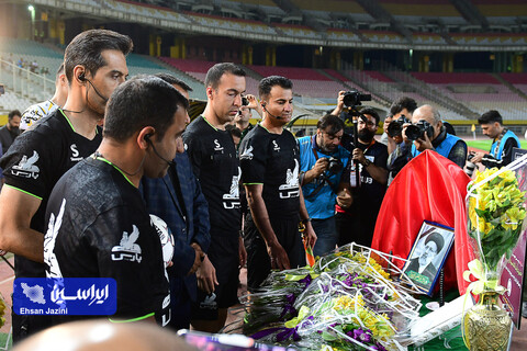 سپاهان - هوادار