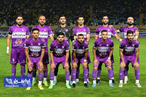 سپاهان - هوادار