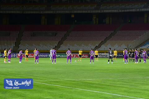 سپاهان - هوادار