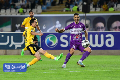 سپاهان - هوادار