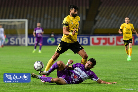 سپاهان - هوادار