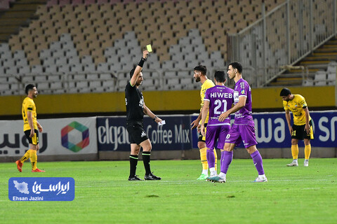 سپاهان - هوادار