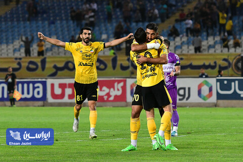 سپاهان - هوادار