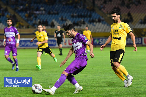 سپاهان - هوادار