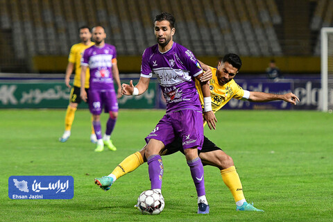 سپاهان - هوادار