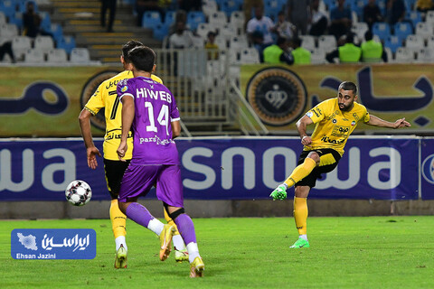 سپاهان - هوادار