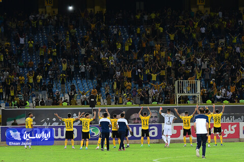 سپاهان - هوادار