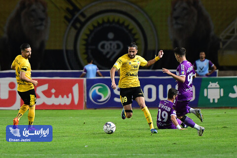 سپاهان - هوادار