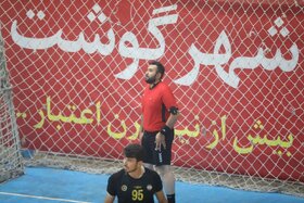 گزارش تصویری سپاهان پیکان