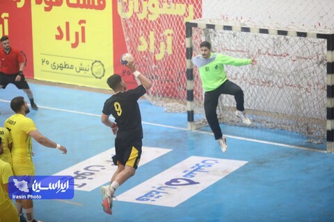 گزارش تصویری سپاهان پیکان