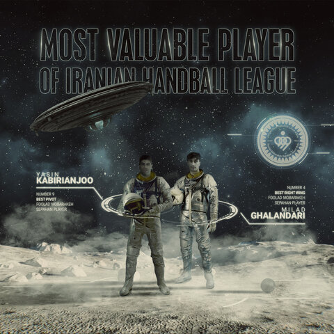 قلندری و کبیریان در میان برترینهای ایران هندبال سپاهان