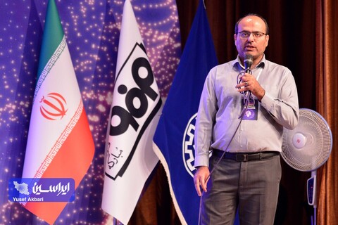 برگزاری کارگاه تخصصی و مسابقه «فتح پرچم مازآپا» در اختتامیه هشتمین جشنواره ملی امنیت فضای تبادل اطلاعات