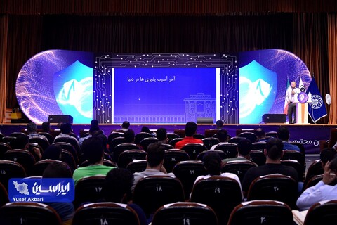 برگزاری کارگاه تخصصی و مسابقه «فتح پرچم مازآپا» در اختتامیه هشتمین جشنواره ملی امنیت فضای تبادل اطلاعات