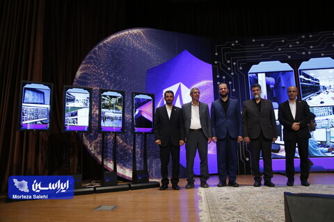 آئین بهرهبرداری از اولین مجموعه پروژههای تحول دیجیتال شرکت فولادمبارکه برگزار شد رونمایی ۷ محصول