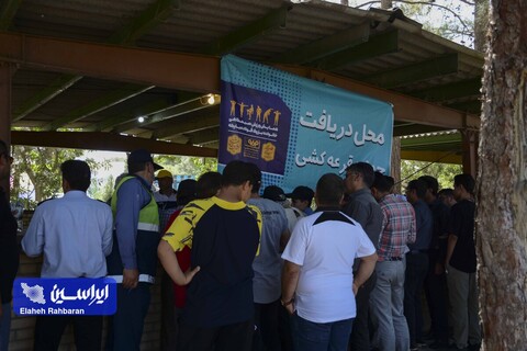 همایش ورزش صبحگاهی خانواده بزرگ فولاد مبارکه