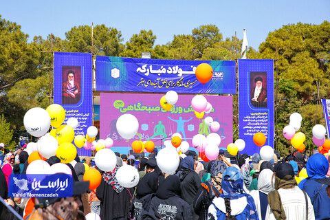 همایش ورزش صبحگاهی خانواده بزرگ فولاد مبارکه