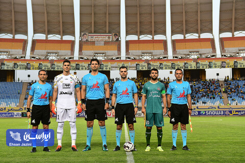 سپاهان - شمس آذر