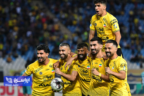 سپاهان - شمس آذر