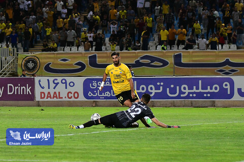 سپاهان - شمس آذر