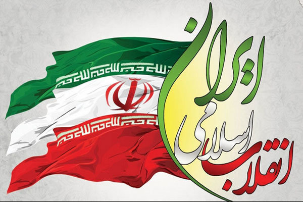 خرد جمعی مردم موجب پیروزی انقلاب شد