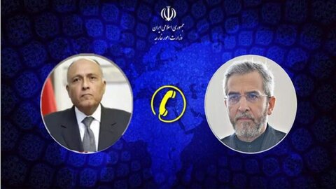 باقری