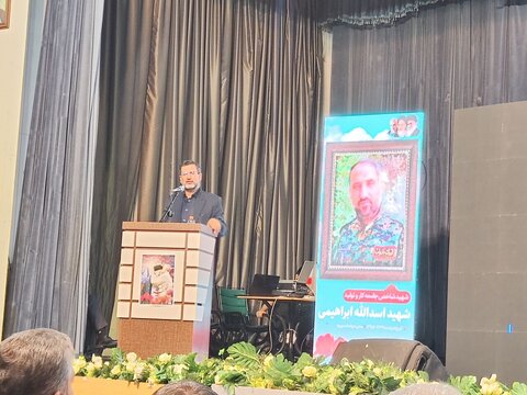 کرمان