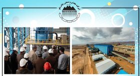 افتتاح کارخانه تولید کنسانتره بهاباد