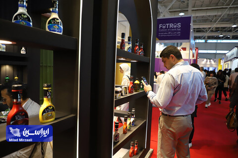 دومین روز از سی و یکمین نمایشگاه بین المللی ایران آگروفود