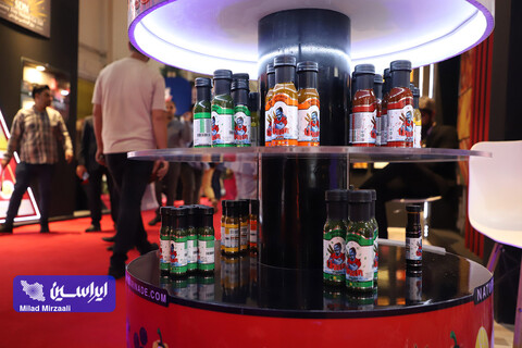 دومین روز از سی و یکمین نمایشگاه بین المللی ایران آگروفود