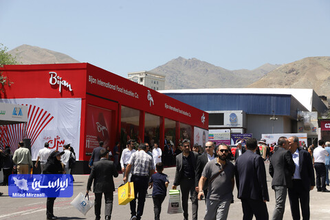 دومین روز از سی و یکمین نمایشگاه بین المللی ایران آگروفود