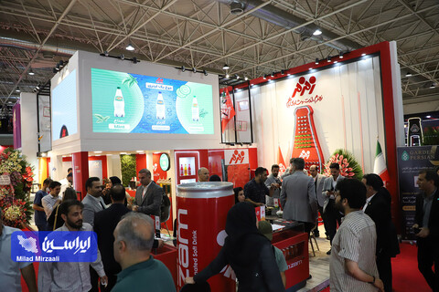 دومین روز از سی و یکمین نمایشگاه بین المللی ایران آگروفود