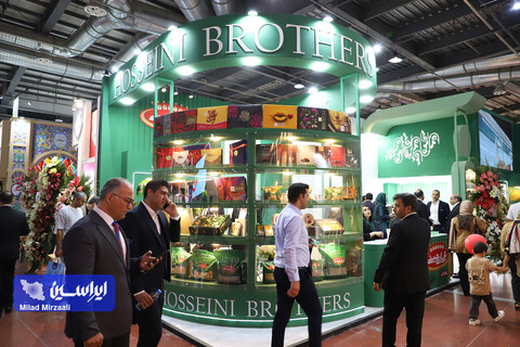 دومین روز از سی و یکمین نمایشگاه بین المللی ایران آگروفود