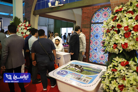 دومین روز از سی و یکمین نمایشگاه بین المللی ایران آگروفود