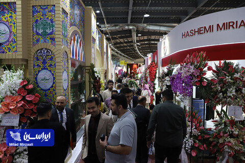 دومین روز از سی و یکمین نمایشگاه بین المللی ایران آگروفود