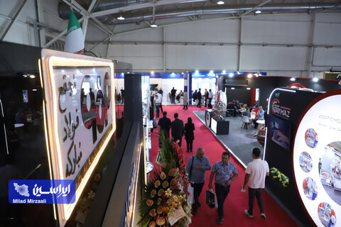 Iدومین روز از سی و یکمین نمایشگاه بین المللی ایران آگروفود