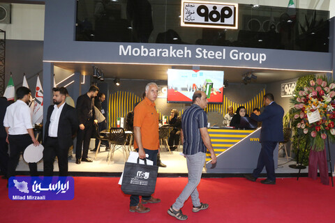 غرفه فولاد مبارکه در سومین روز از سی و یکیمن نمایشگاه بین المللی ایران آگروفود