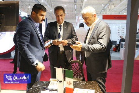 غرفه فولاد مبارکه در سومین روز از سی و یکیمن نمایشگاه بین المللی ایران آگروفود