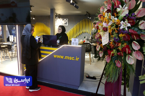 غرفه فولاد مبارکه در سومین روز از سی و یکیمن نمایشگاه بین المللی ایران آگروفود