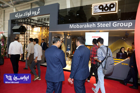 غرفه فولاد مبارکه در سومین روز از سی و یکیمن نمایشگاه بین المللی ایران آگروفود