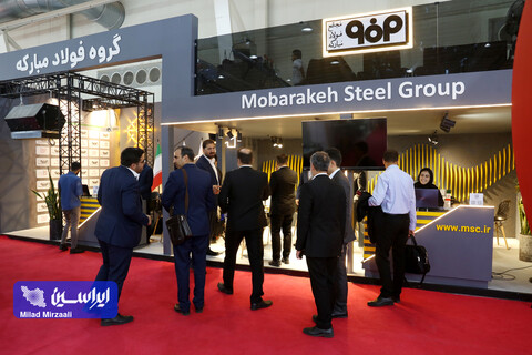 غرفه فولاد مبارکه در سومین روز از سی و یکیمن نمایشگاه بین المللی ایران آگروفود